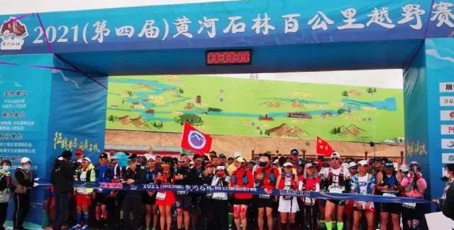 亚博-中国越野的至暗时刻！是什么造成了21条生命的失温